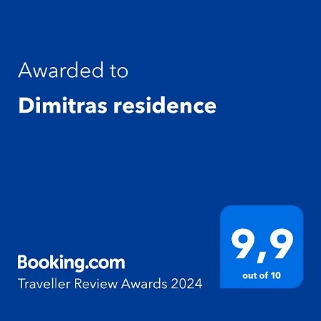 Apartman Dimitras *